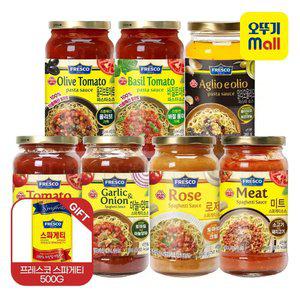 [본사직영][2+2][스파게티면 포함] 오뚜기 프레스코 스파게티 소스 골라담기 9종 모음