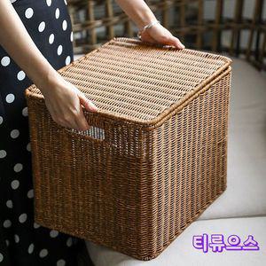 뚜껑손잡이 라탄 바구니 팬트리 수건 보관함 대형 사각 플라스틱 수납 라틴 바구니 티
