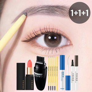 [~10%] 1+1+1 프롱 슬림 아이브로우 오토펜슬/워터프루프/아이라이너/마스카라/립스틱