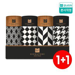 [1+1] 모나리자 원통형 슬림 티슈 80매*4입 (총2팩) 차량티슈