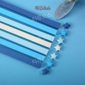 종이학유리병 별유리병 종이별 인테리어 화병 학병 투명 티류으스