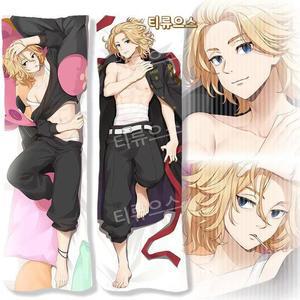 애니메이션 애니메이션 바지다키마쿠라포옹바디 베개 남성 오타쿠 전신 커버 홈 침구