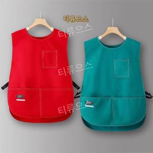 조끼형앞치마 작업용 입는 앞치마 플로리스트 원피스형앞치마 주방 티류으스