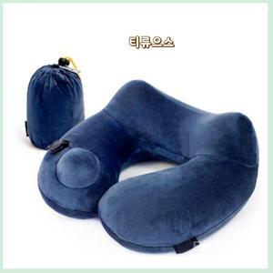 슬림4D 에어펌프 여행용 목베개 기내용 비행기 목쿠션 티류으스