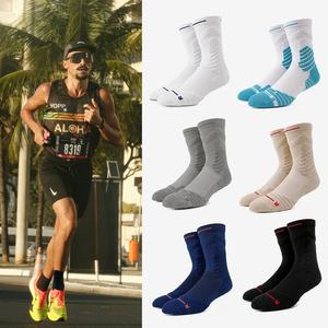 그로우삭스 러닝 마라톤 남자 스포츠 양말 올 컬러 6종