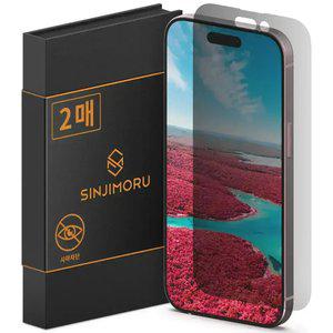 [2매 풀커버 사생활보호 필름] 프라이버시 액정 보호 필름 갤럭시 S25/S24 플러스/울트