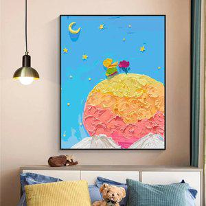 DIY 어린왕자 그림그리기 유화 채우기 벽장식 50x60cm