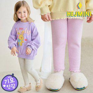 [헤이미니] 트윈로즈골지기모레깅스