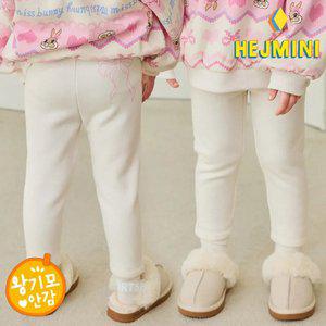 [헤이미니] 앙바리본밍크기모레깅스
