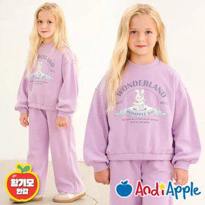 [앤디애플] 디저트타임크랍왕기모상하복