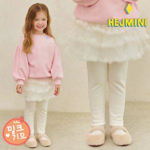 [헤이미니] 로즈샤프릴캉캉밍크기모스커트레깅스