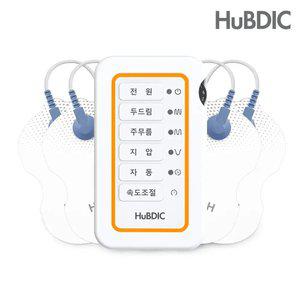 휴비딕 저주파마사지기 저주파 자극기 안마기 HMB-150 가정용 휴대용