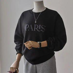 (안나앤플러스) 파리스 기모 티셔츠[티셔츠DOB45] 빅사이즈