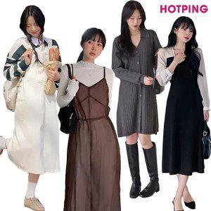 [핫핑] 44~110/가을 베스트&신상/간절기템/원피스/롱.미니/레이어드/데님/체크/긴팔/나