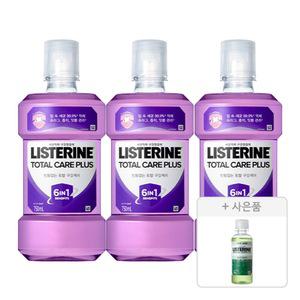 리스테린 토탈케어 플러스 750ml, 3개 + 증정(그린티 마일드, 100ml, 1개)