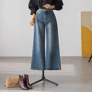 (안나앤플러스) 아르노 부츠컷 데님 팬츠[데님DYK54] 빅사이즈