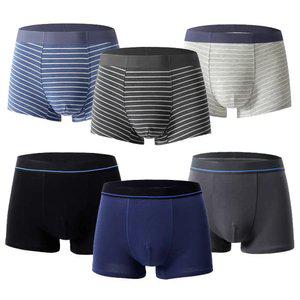 위지이버 남성 팬티 면 드로즈 사각 속옷 심리스 무봉제 모달