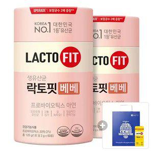 [혜택가 38,250원] 종근당건강 락토핏 베베, 60개입, 2개 + 증정 (골드 30포,1개 + 쇼