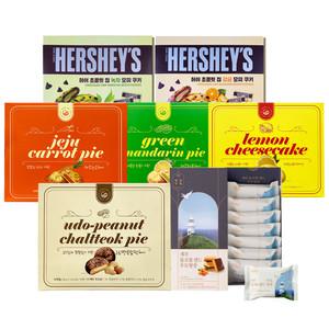 제주파이 2박스 외 전통 과자 간식 모음 (당근/청귤/레몬치즈케익/찰떡파이/약과/오란