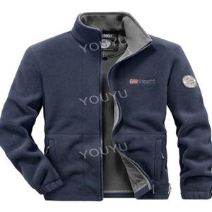 가을 겨울 남성 여성 폴라폴리스 집업자켓 노르웨이 후리스 야상점퍼 방풍방한 기모재