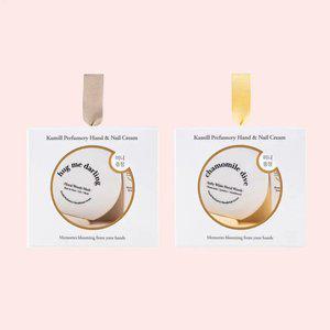 기프트세트[카밀] 퍼퓨머리 핸드크림+미니1개