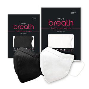 브레스 풀커버 마스크 75매/100매 외 마스크 모음전 AD/대형/새부리