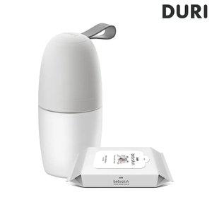 두리 휴대용 남여공용 소변기 2.0+휴대1팩