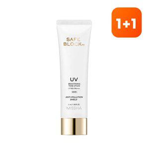 [1+1][미샤] 세이프블록 RX 브라이트닝 톤업 선크림 SPF50＋/PA＋＋＋＋ 50ml