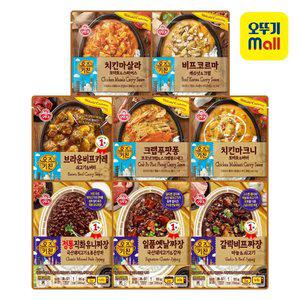 [본사직영] [5+5] 오뚜기 오즈키친 갈릭비프짜장/브라운비프카레/세계카레 골라담기 모