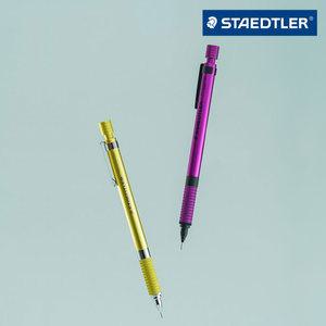 스테들러 925 35 리미티드 에디션 고급샤프 0.5mm 선물