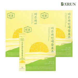 [바른] 저분자 리얼 브로멜라인 파인애플 효소 30포x3박스(총 90포)