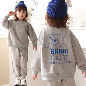 아웃베어set 상하복