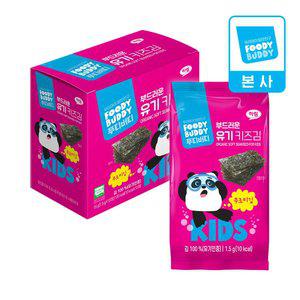 [푸디버디] 부드러운 유기 키즈김 15g (1.5g*10개입)