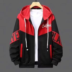 남성 집업 후드 점퍼 빅 사이즈 점퍼 1018-01