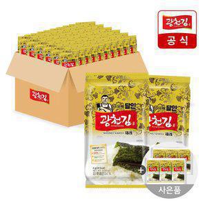 [선착순증정!] [광천김] 3대째 달인 재래 도시락김 48봉 +6봉 더! 총54봉