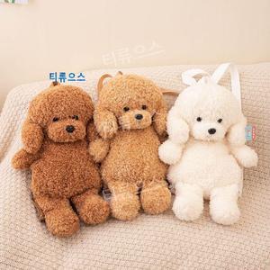 티류으스 귀여운 푸들 인형 백팩 가방 애착인형 휴대용 소품 선물