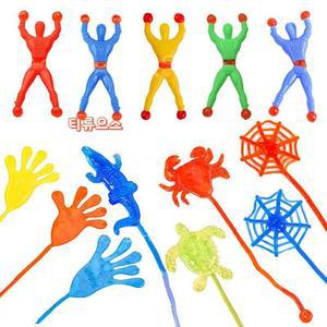 독박투어게임 찐득맨 니돈내산 10개 티류으스