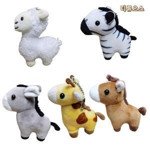 귀여운 동물 키링 기린 얼룩말 가방고리 굿즈 인형키링 열쇠고리 호텔 티류으스