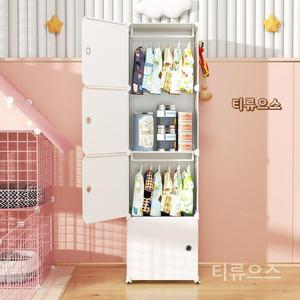 티류으스 고양이 강아지 행거 옷걸이 옷정리 옷장