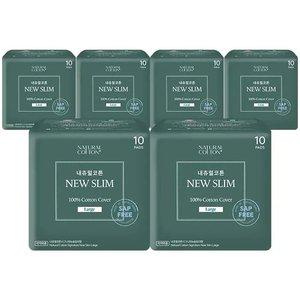 내츄럴코튼 뉴슬림 대형10px6팩