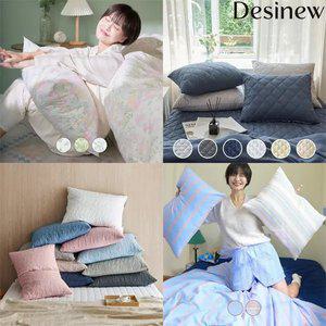 데시뉴 2장 1세트 먼지없는 항균 베개커버 누빔 밴딩 홑겹 순면 극세사 베개커버