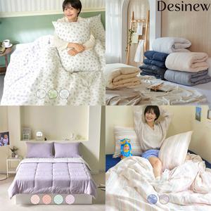 데시뉴 먼지없는 포근한 항균 차렵이불 기숙사이불 호텔식침구 순면 알러지케어 SS Q