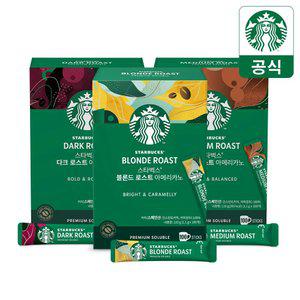 [무배+5만원 랜덤굿즈] 스타벅스 프리미엄 파우더커피 아메리카노 100T