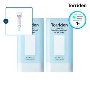 [SET] 토리든 다이브인 모이스처 수딩 선스틱 19g X 2개 (+퍼플 톤업 선크림 20ml)