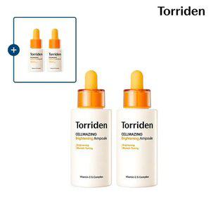 [SET] 토리든 셀메이징 비타C 브라이트닝 앰플 더블기획(30ml+30ml) (+비타앰플 10ml