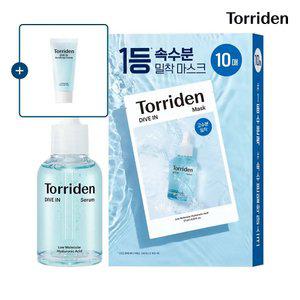 [SET] 토리든 다이브인 세럼 50ml+다이브인 마스크 10매 (+수딩크림 20ml)