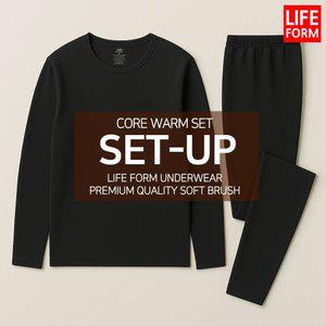 라이프폼 에센셜 웜 셋 약기모 내복세트 남성 여성 보온 내의 상의 하의