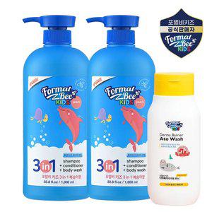 포멀비 키즈 3in1 복숭아향 1000ml 2개+ 아토워시 300ml