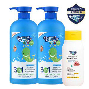 포멀비 키즈 3in1 사과향 1000ml 2개+ 아토워시 300ml
