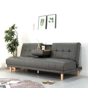 에보니아 키핑 컵홀더 3인용 소파베드 패브릭 인조가죽 / 쇼파 침대 3인 등받이 3단각